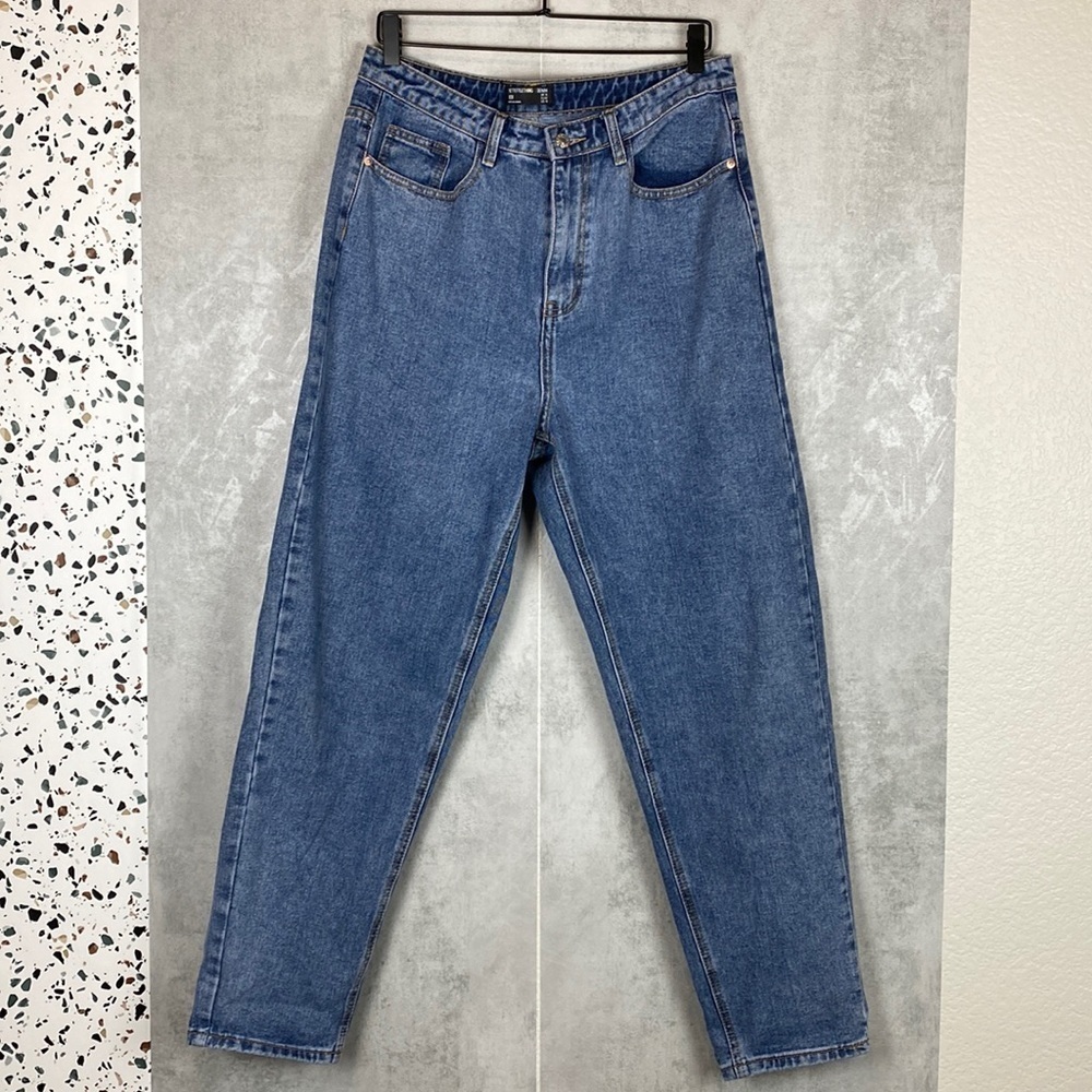 Prettylittlething cheeky jeans - Picture 2 of 7